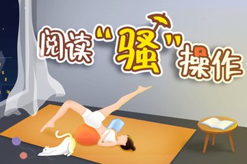 乐鱼体育官网赞助大巴黎